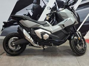 2026 HONDA X-ADV 750