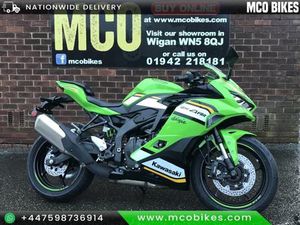 KAWASAKI NINJA ZX4RR 2025 MODEL SAVING ON MSRP