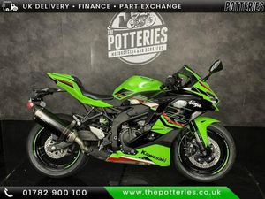 KAWASAKI ZX-4RR ZX4RR PERFORMANCE 2024