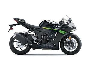2026 KAWASAKI ZX-6R