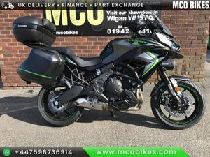 KAWASAKI VERSYS 650 GT 2025 MODEL EX DISPLAY