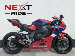 2023 HONDA CBR1000RR