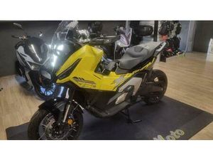 VENDO HONDA X-ADV 750 (2025) USATA A COCQUIO-TREVISAGO (CODICE 9823690) - MOTO.IT