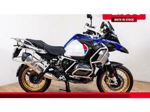 VENDO BMW R 1250 GS ADVENTURE (2019 - 20) USATA A ROMA (CODICE 9823966) - MOTO.IT