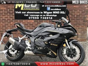 QJMOTOR SRK800RR PRE-ORDER YOURS TODAY
