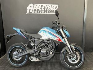 VOGE R 125 |BEST 125 CC BIKE