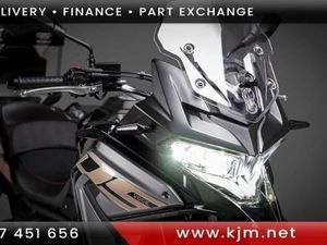 VOGE 650 DS 2025 ADVENTURE MOTORCYCLE