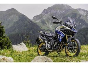 VOGE DS 525X TOURER 2024