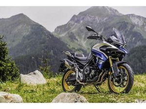 VOGE DS 525X TOURER 2024