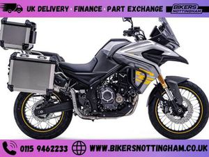 VOGE DS 525X TOURER 2025