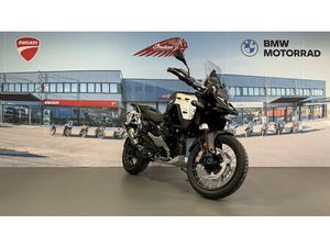 R 1300 GS ADVENTURE ASA BMSI SERVICE INCLUS 3 ANS OU 30'000KM LEASING DÈS