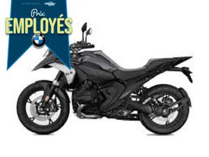 2026 BMW R1300GS