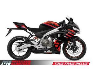 2026 APRILIA RS 457