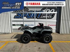 2026 YAMAHA KODIAK 700 EPS XT-R