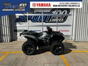 2026 YAMAHA GRIZZLY EPS XT-R