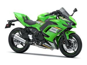 KAWASAKI NINJA 650 PERFORMANCE PAKET