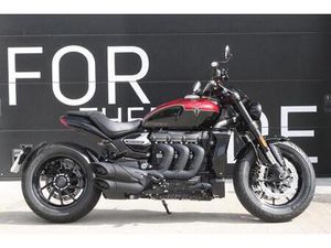 TRIUMPH ROCKET III STORM R