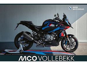 BMW M 1000 XR - BESTILL NÅ FOR 2026-SESONGEN!