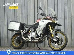 2021 21 BMW F 850 GS ADVENTURE TE