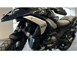 VENDO BMW R 1300 GS (2023 - 25) NUOVA A ROSTA (CODICE 9825162) - MOTO.IT
