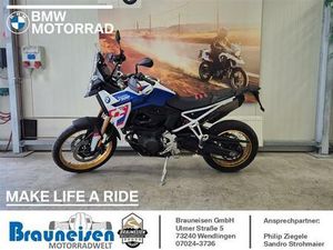 BMW F 900 GS TROPHY | ENDURO PRO