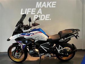 BMW R 1250 GS HP-STYLE,HP-SPORTDÄMPFER , GAR