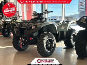 2026 YAMAHA KODIAK 450 DAE XT-R