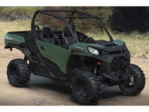 2025 CAN-AM COMMANDER DPS 1000R