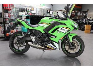 KAWASAKI NINJA 650 WIE NEU|STURZPADS UND KZT