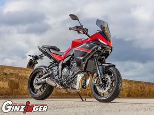MOTO NEUVE: YAMAHA TRACER 7