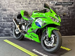 KAWASAKI NINJA ZX-4RR PERFORMANCE, SPORT, MOTO NEUVE, CHF 11'500.-