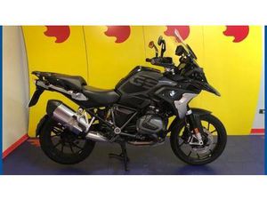 VENDO BMW R 1250 GS ULTIMATE EDITION (2023) USATA A SALERNO (CODICE 9826134) - MOTO.IT