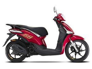 2024 PIAGGIO LIBERTY 150 S