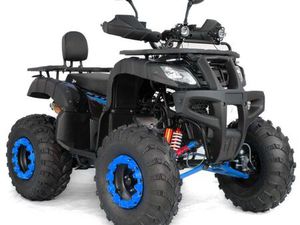 SPALINOWY QUAD XTR TRANSPORT GRATIS HUMMER 250 CC – AUTOMAT PIEKOSZÓW PIEKOSZÓW