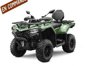 2026 CFMOTO CFORCE 400 TOURING