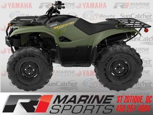 2026 YAMAHA KODIAK 700