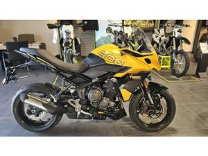 2026 TRIUMPH TIGER SPORT 800 CRUISE CONTROL, 115HP!