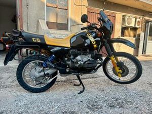 BMW R 100 GS PRIMA SERIE