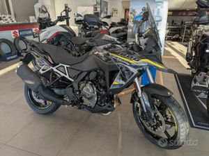 SUZUKI V STROM DL 800SE SPECIAL EDITION