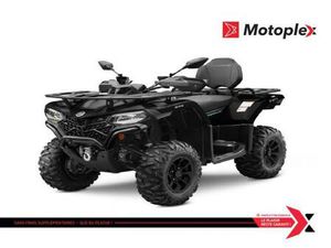 2026 CFMOTO CFORCE 400 TOURING