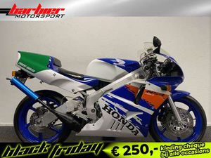 HONDA NSR 250 WIT