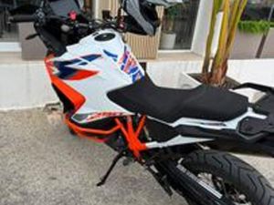 KTM 1290 SUPER ADVENTURE R