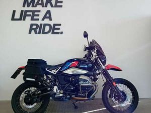BMW R NINET URBAN GS BLU/AZZURRO