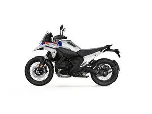 2026 BMW R1300GS TROPHY