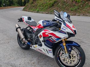 CBR 1000 RR-R 30 ANNIVERSARY