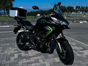 KAWASAKI VERSYS 650