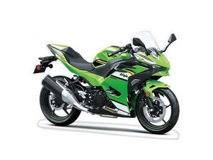 2025 KAWASAKI NINJA 500 KRT *3.99%/60 MOIS??