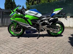 KAWASAKI NINJA ZX4RR 40ÈME ANNIVERSAIRE