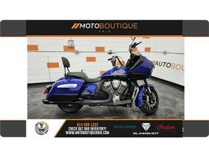 2022 CHALLENGER LIMITED