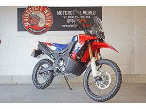 HONDA CRF300 RALLY 286 CC